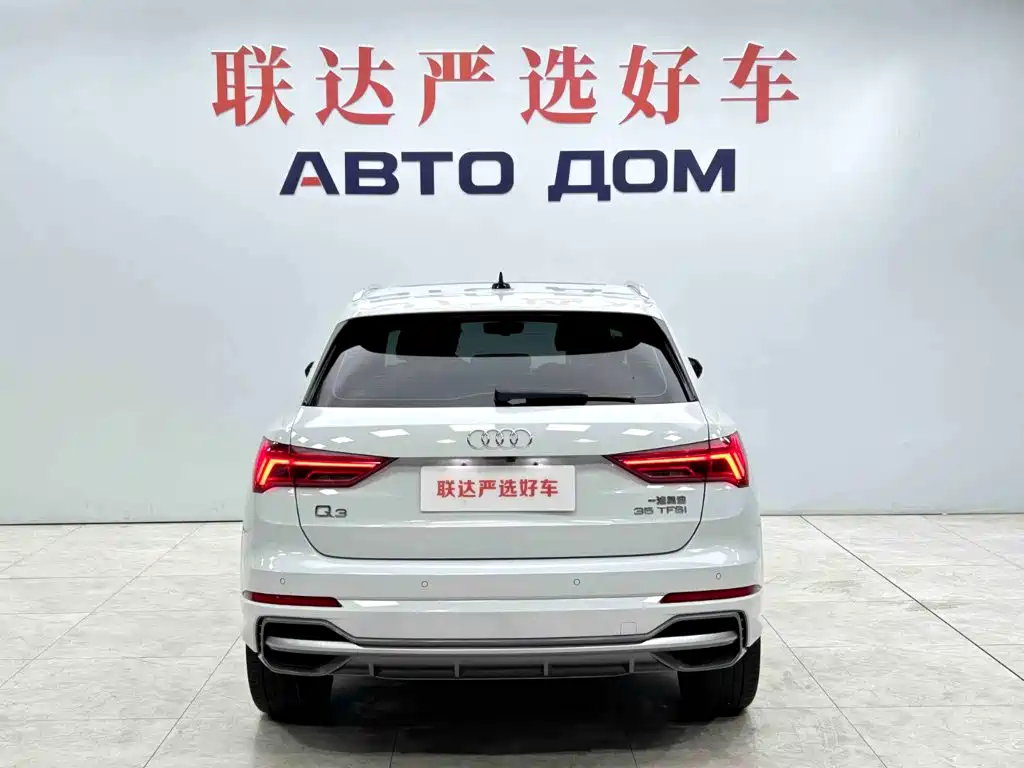 Audi Q3 — миниатюра 5