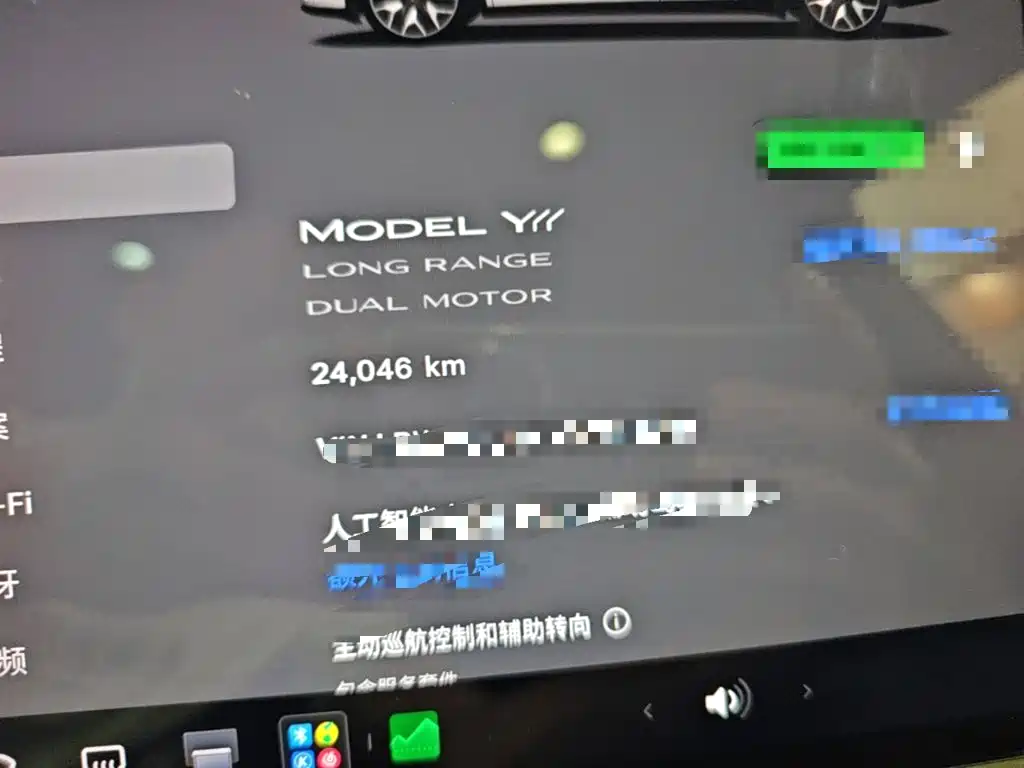 Tesla Model Y L — миниатюра 12