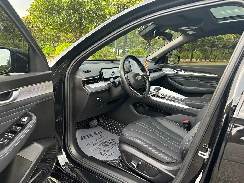 Geely Xingrui — миниатюра 6
