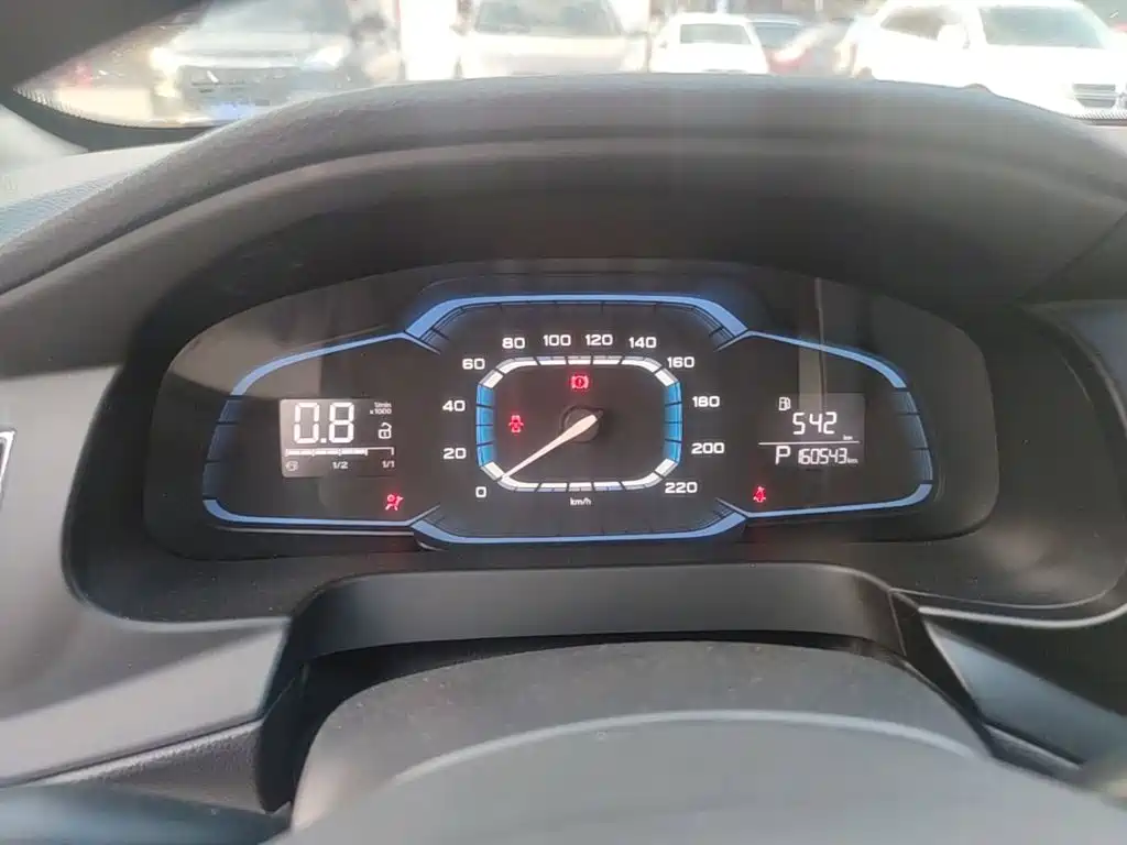 Roewe 360 — миниатюра 12