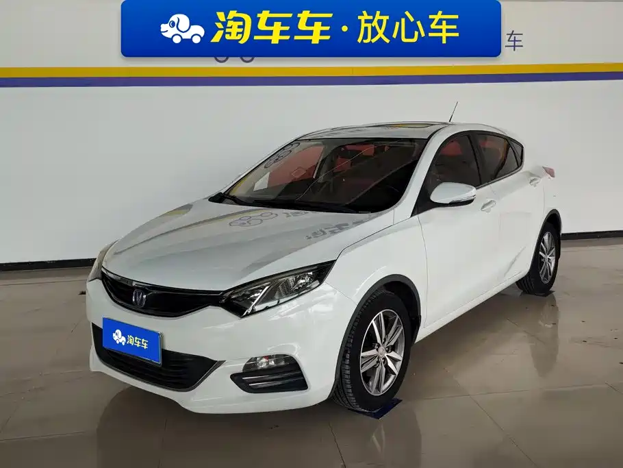 Changan Eado XT