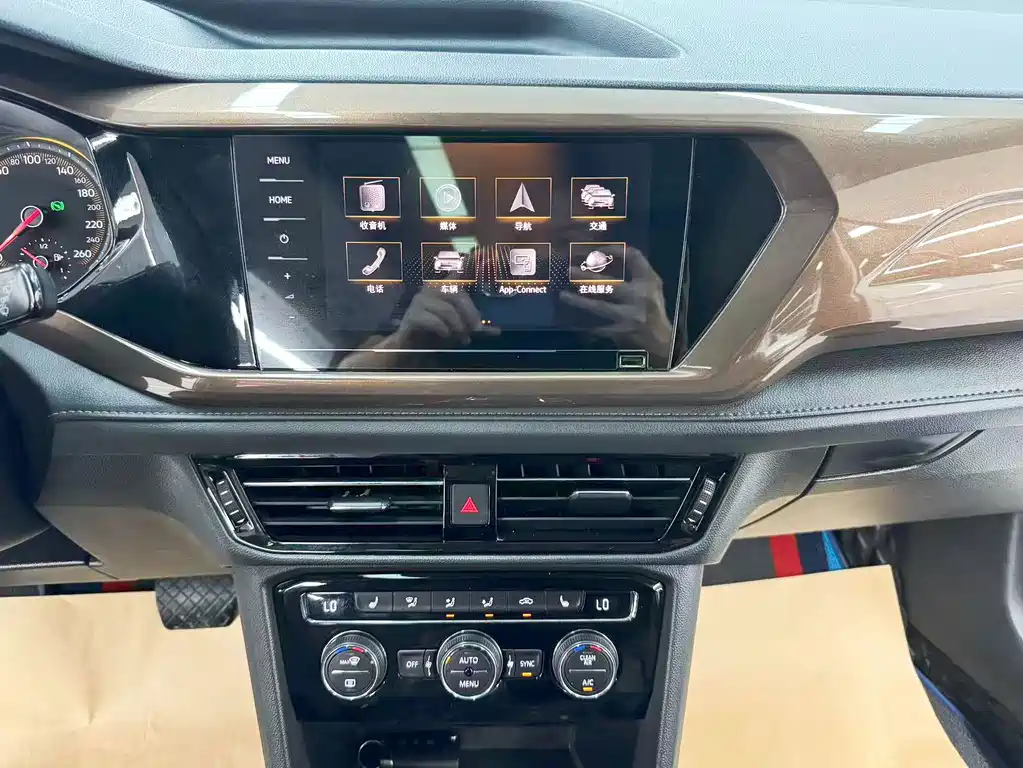 Volkswagen Tharu — миниатюра 17