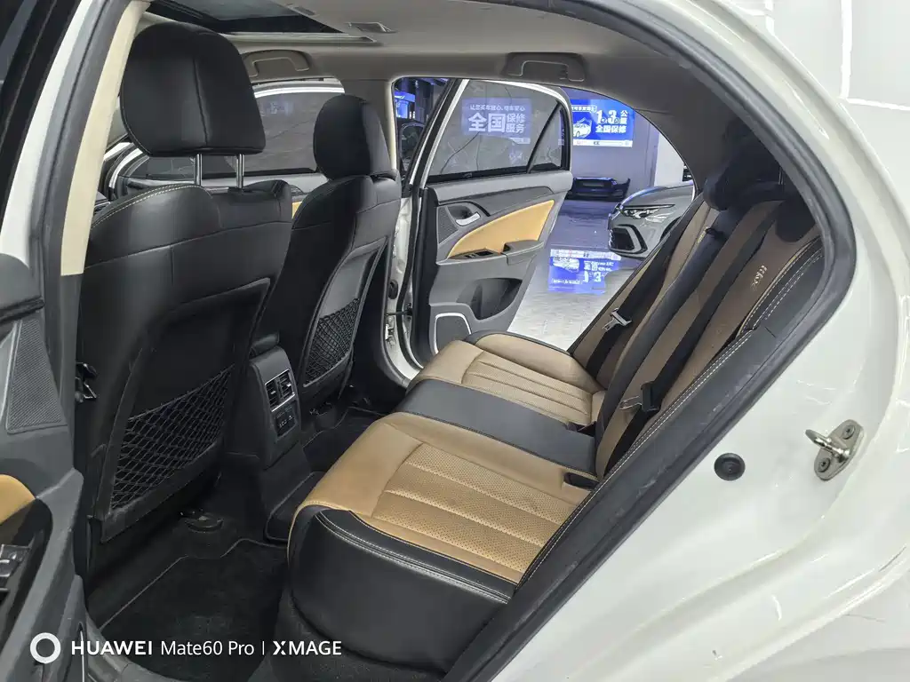 BYD Qin NEV — миниатюра 6