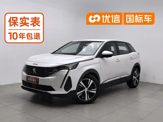 Peugeot 4008