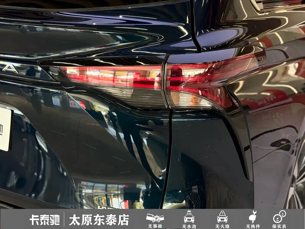 Toyota Granvia — миниатюра 4