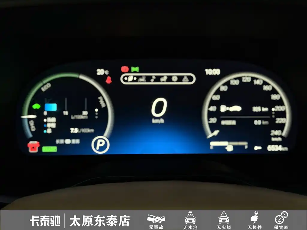 Toyota Granvia — миниатюра 8