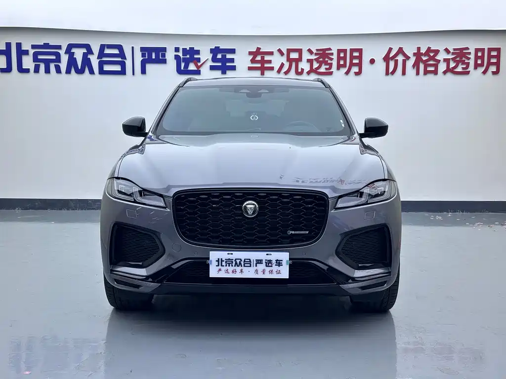 Jaguar F-PACE — миниатюра 3