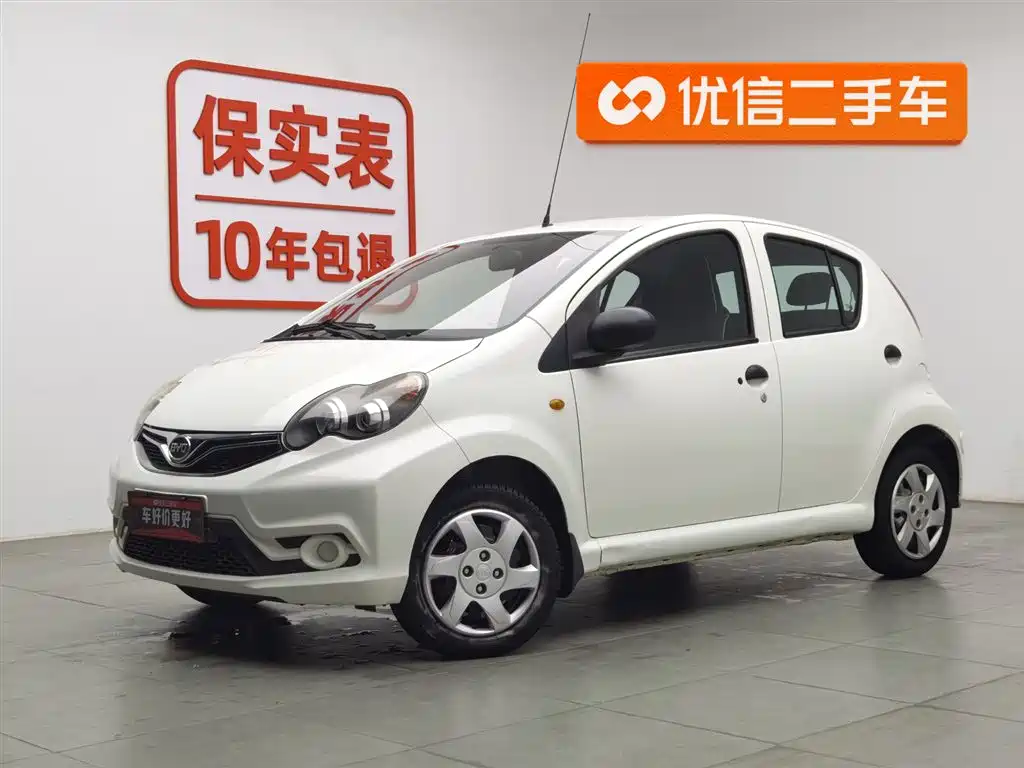 Byd F0 2016