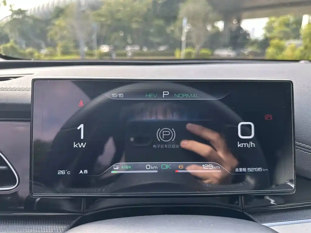 BYD Seal 06 — миниатюра 17