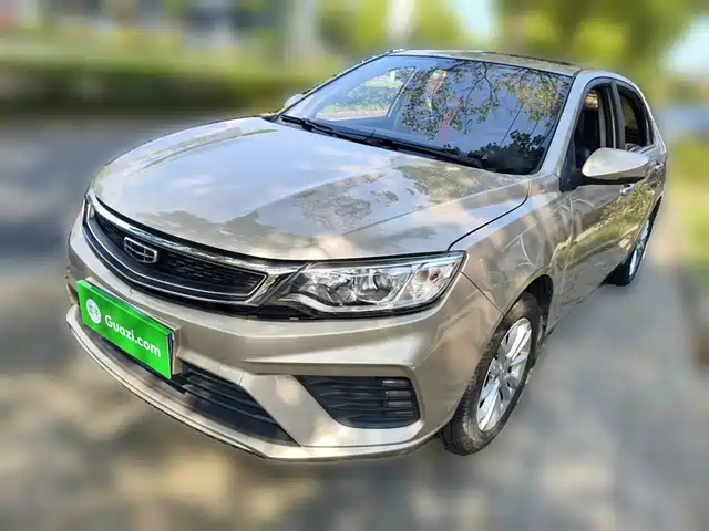 GEELY AUTOMOBILE VISION