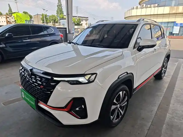 2022 Changan CS35PLUS