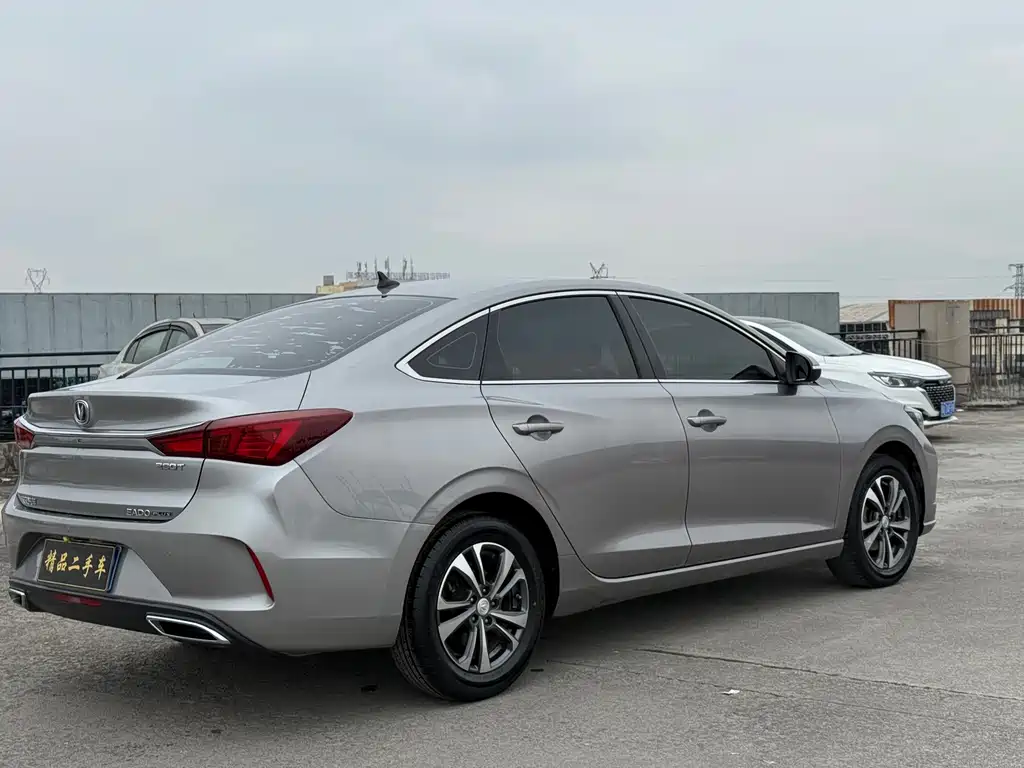 CHANGAN YIDONG