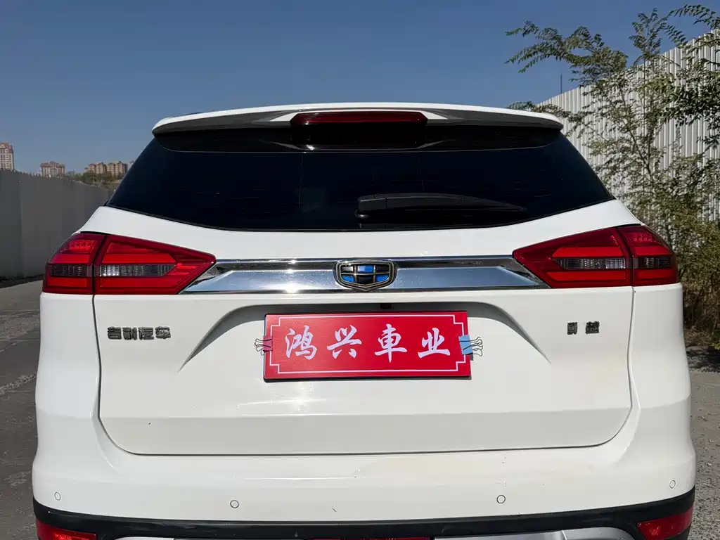 Geely Boyue — миниатюра 8