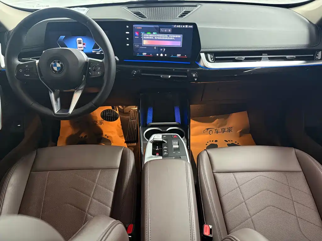 BMW X1 — миниатюра 9
