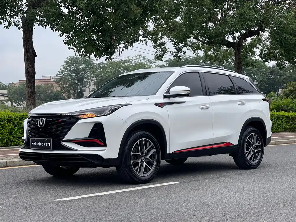 Changan 长安CS75PLUS 2023