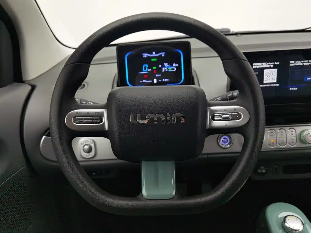 Qiyuan Lumin — миниатюра 11