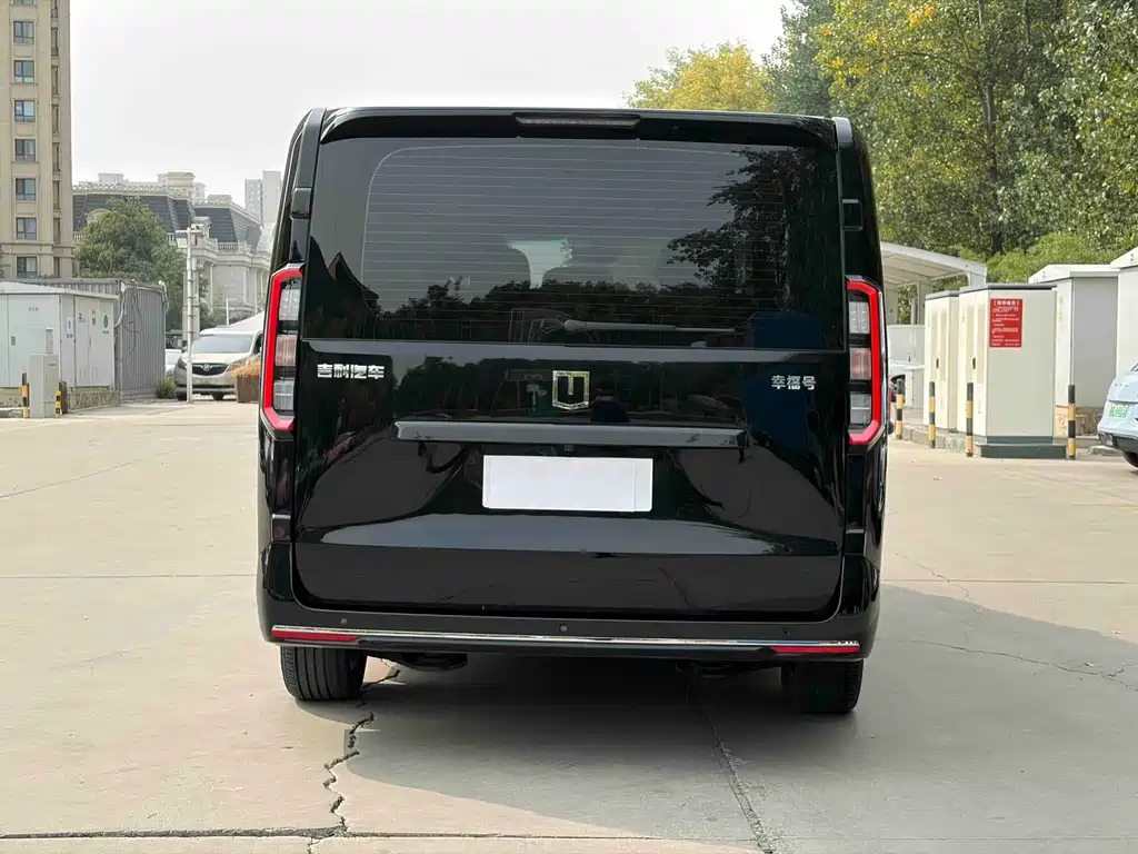 Yuan Cheng 吉利幸福号 — миниатюра 5