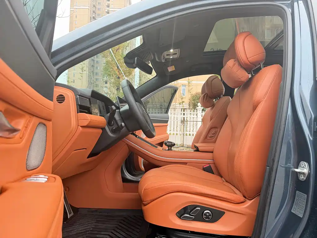 AITO ASK THE WORLD M7