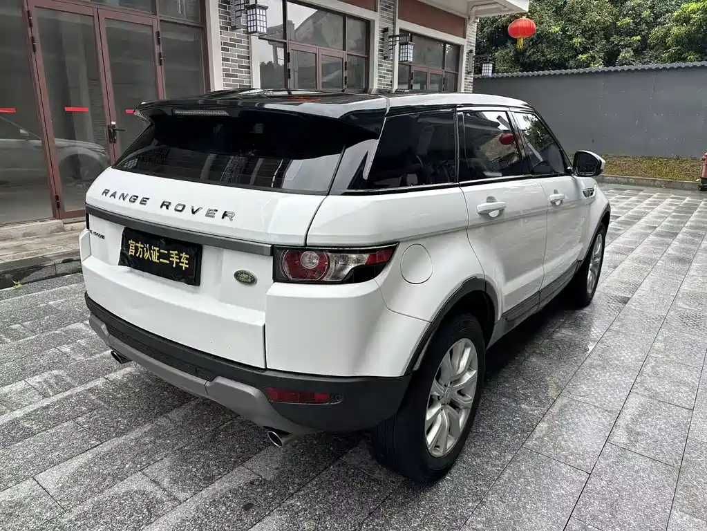 Land Rover Range Rover Evoque 2015 2.0T