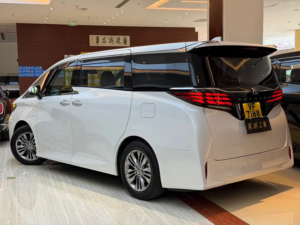 Toyota Alphard 2025 2.5L Luxury