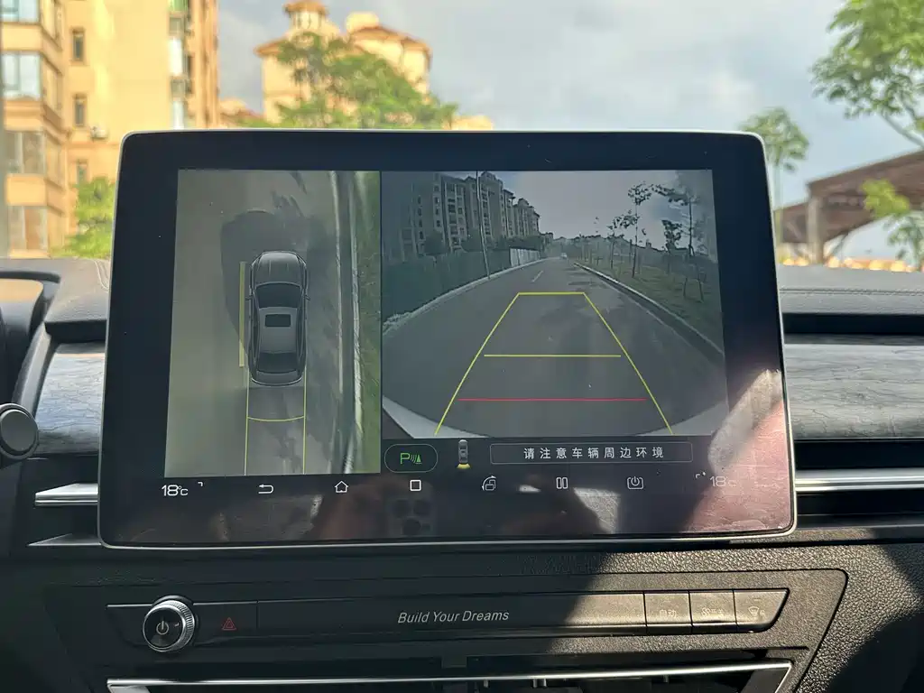 BYD Qin Pro NEV — миниатюра 10