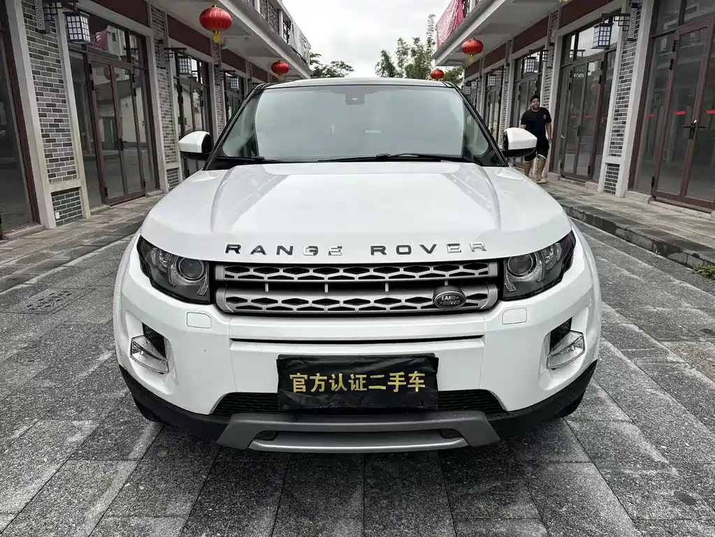 Land Rover Range Rover Evoque 2015 2.0T