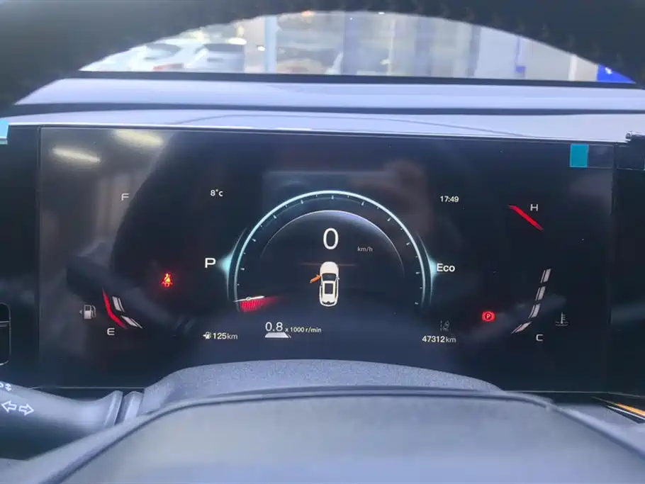 CHANGAN CHANGAN AUCHAN X5 PLUS