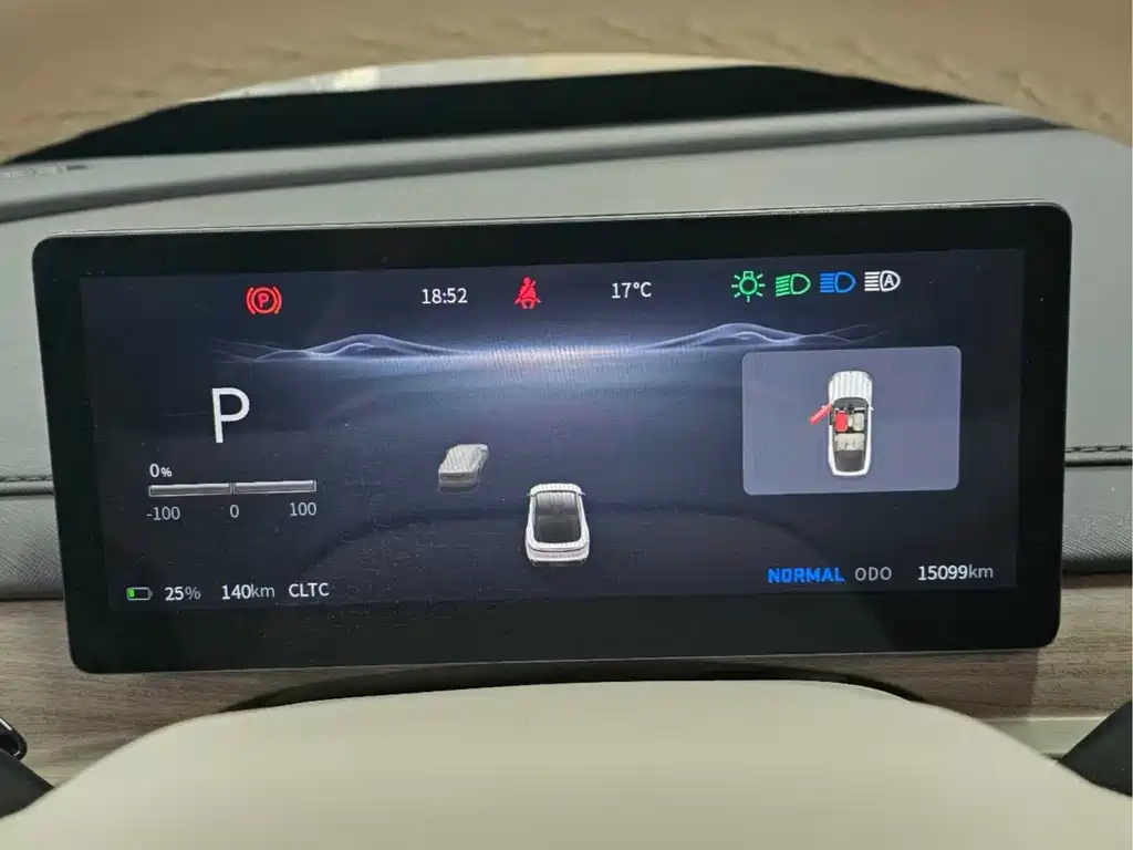Fengxing Xinghai S7 — миниатюра 7