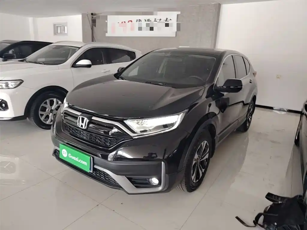 Honda CR-V 2021