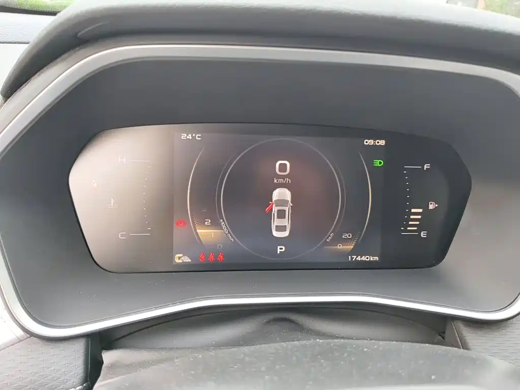 Geely Xingrui — миниатюра 12