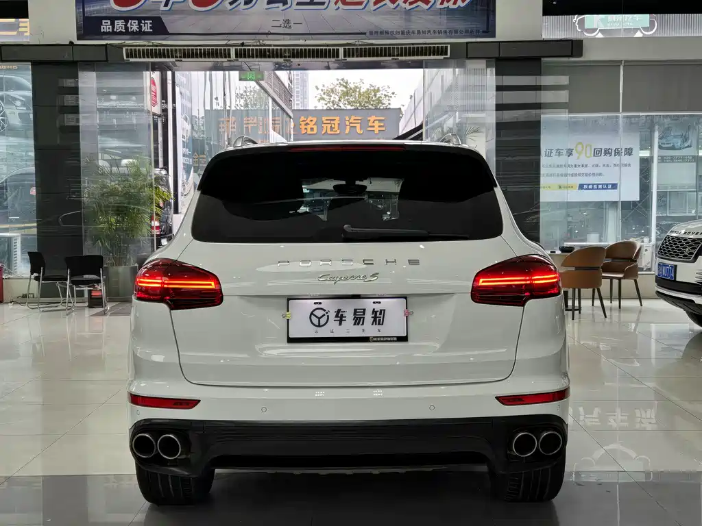 PORSCHE CAYENNE NEW ENERGY