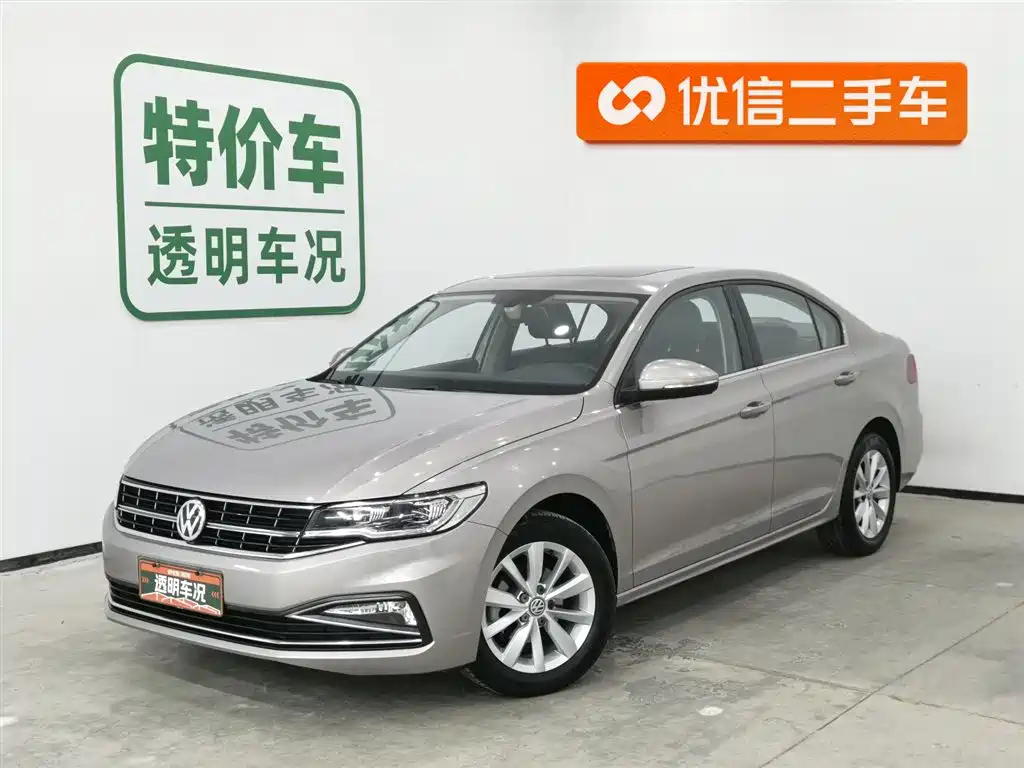 Volkswagen Bora 2020