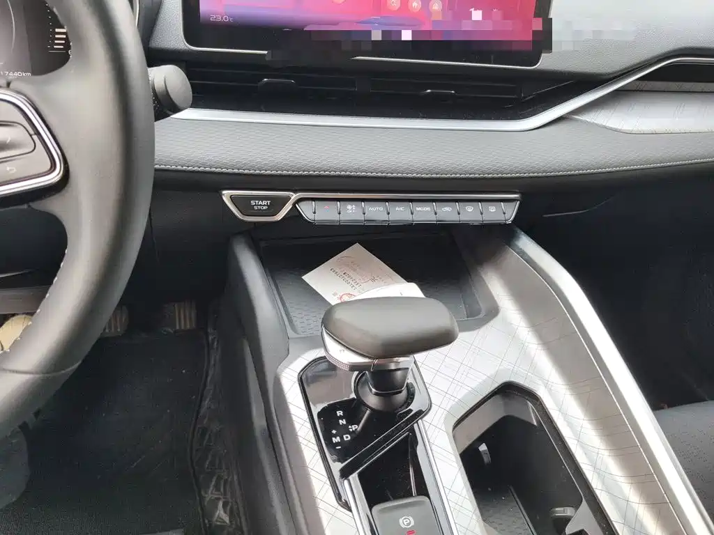 Geely Xingrui — миниатюра 14