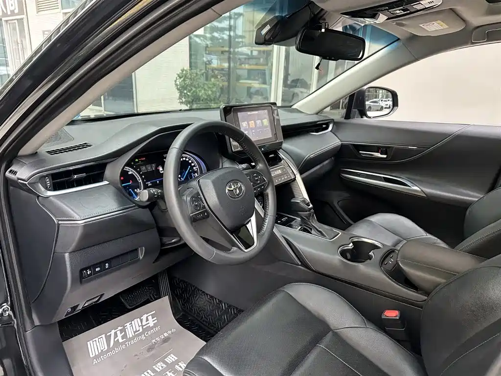 Toyota Harrier 2022 2.5L CVT Luxury