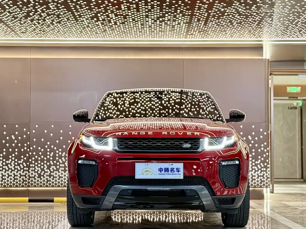 LAND ROVER RANGE ROVER AURORA