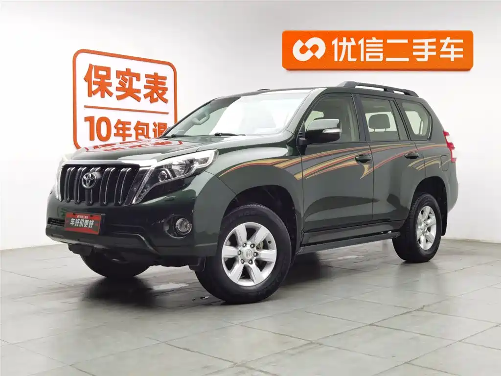 Toyota Prado 2017