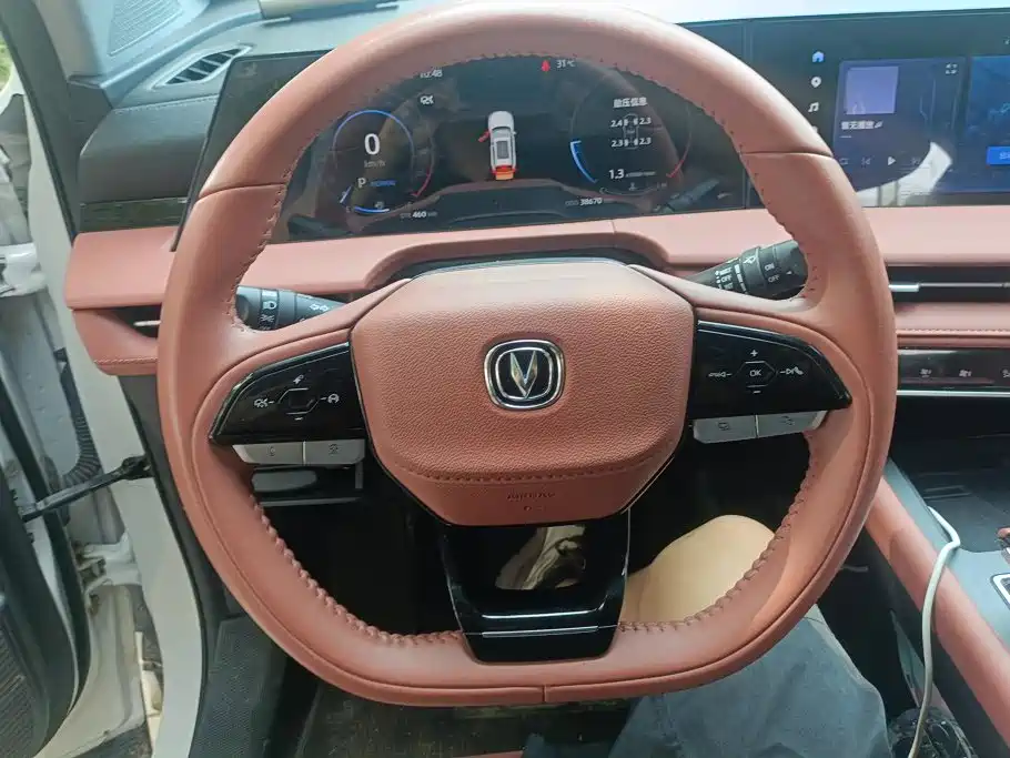 Changan Changan CS75PLUS — миниатюра 15