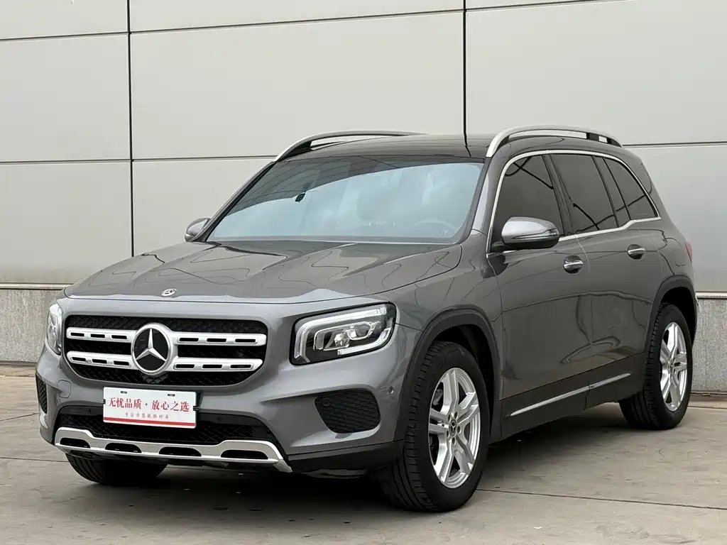 Mercedes-Benz GLB 2020