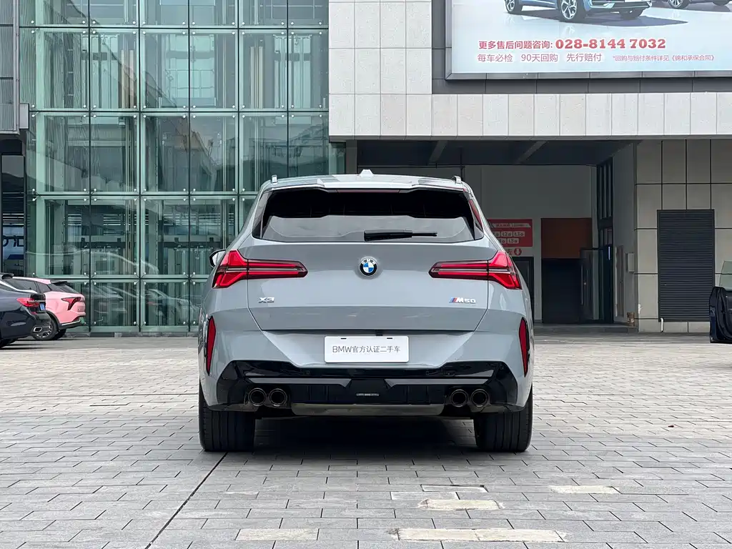 BMW X3 M50 — миниатюра 17