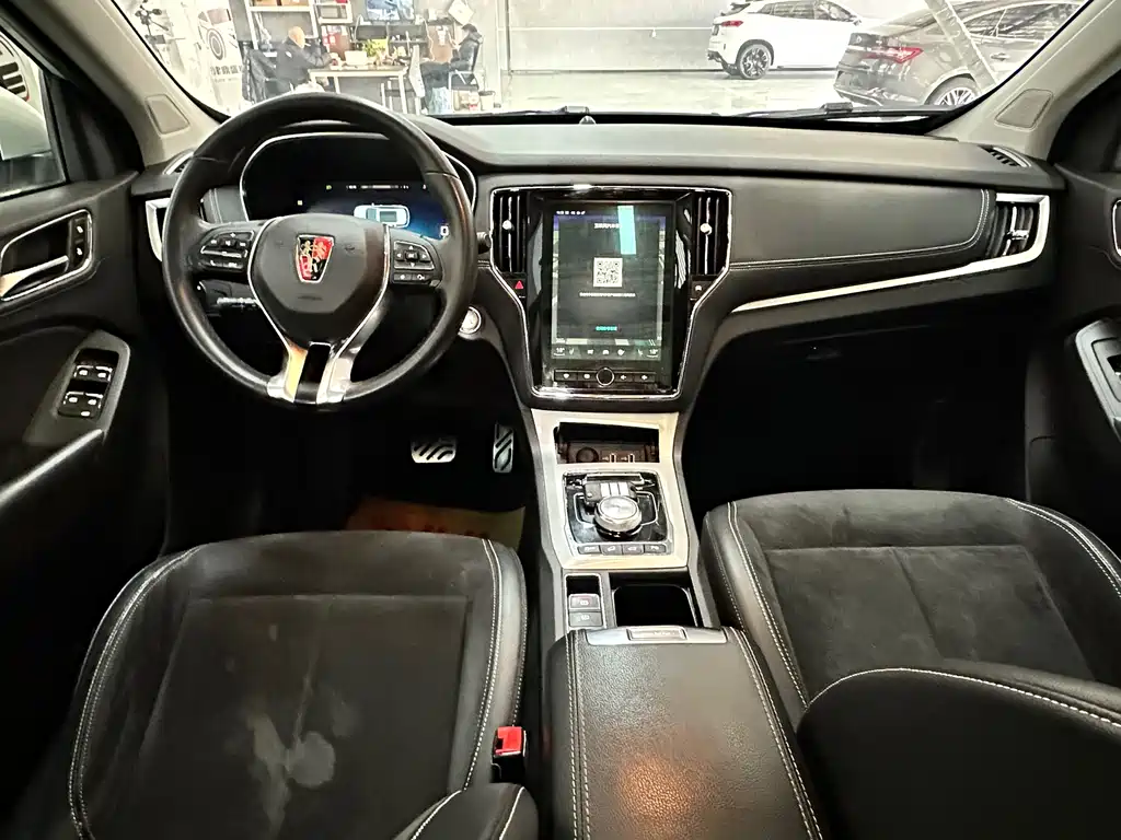 ROEWE RX5 NEW ENERGY