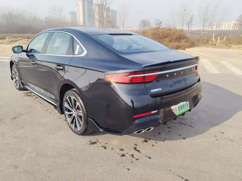 GEELY AUTOMOBILE XINGRUI