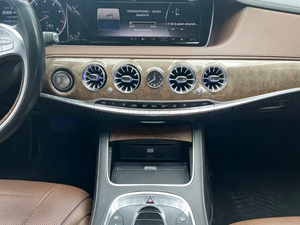 Mercedes-Benz S-Class — миниатюра 24