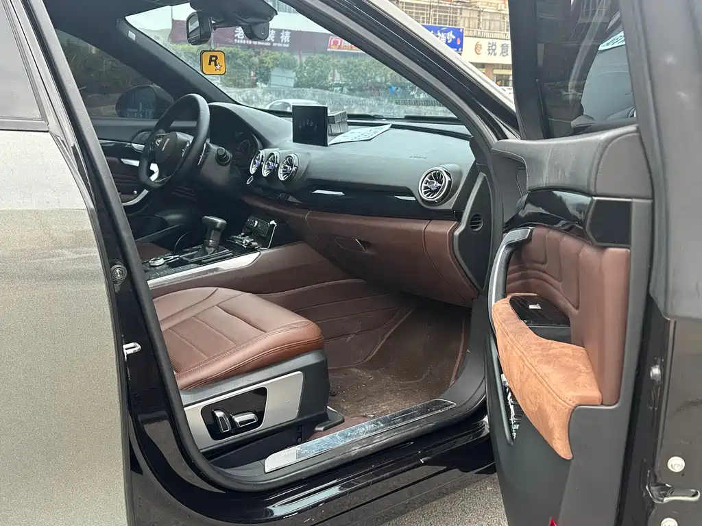 WEI PAI WEI BRAND VV7