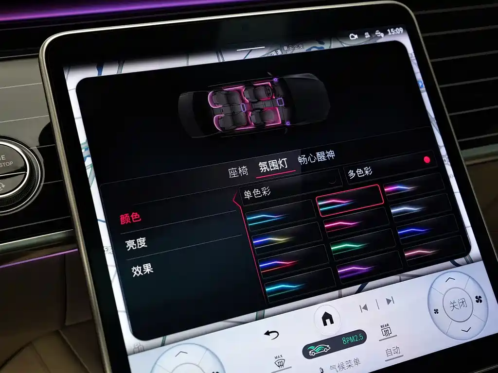 Mercedes-Benz S-Class — миниатюра 19