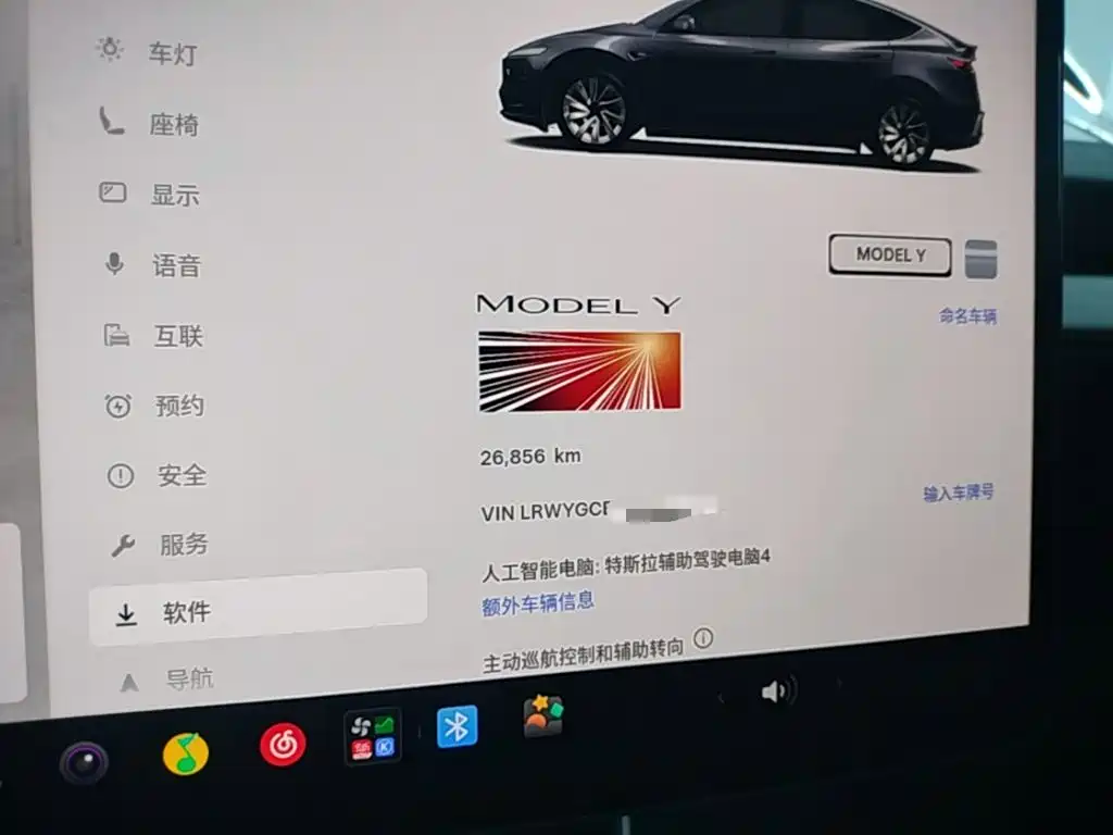 Tesla Model Y — миниатюра 12