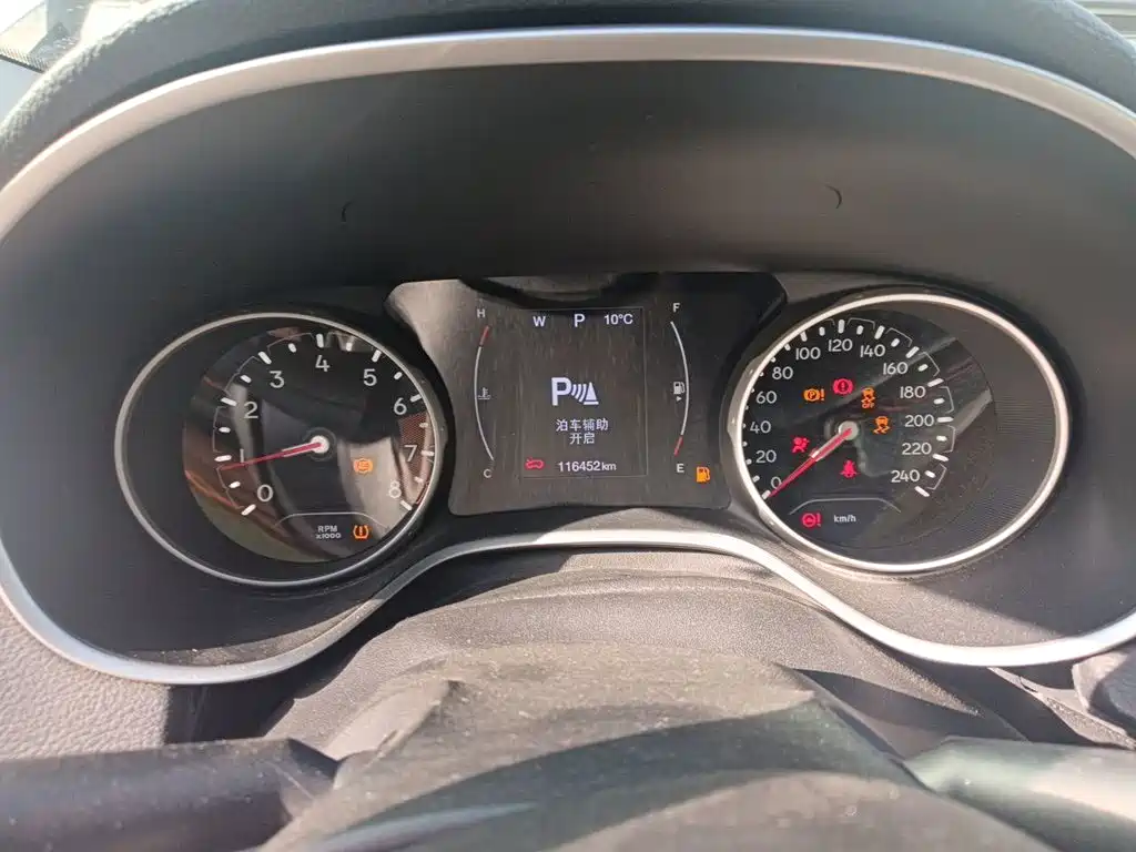 Jeep Compass — миниатюра 7