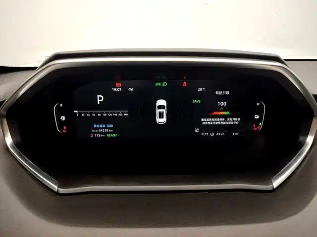 Qiyuan Qiyuan Q05 Classic — миниатюра 10