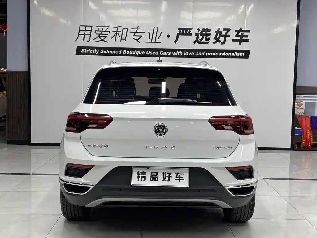 VOLKSWAGEN T ROC EXPLORING SONGS
