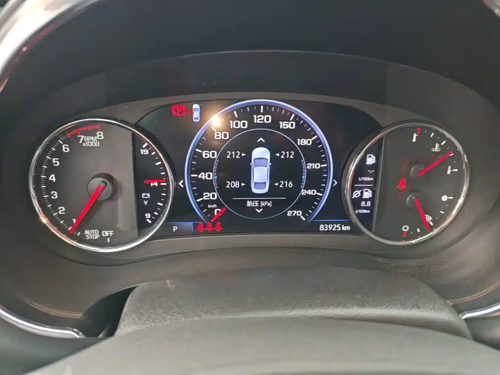Chevrolet Malibu XL — миниатюра 12