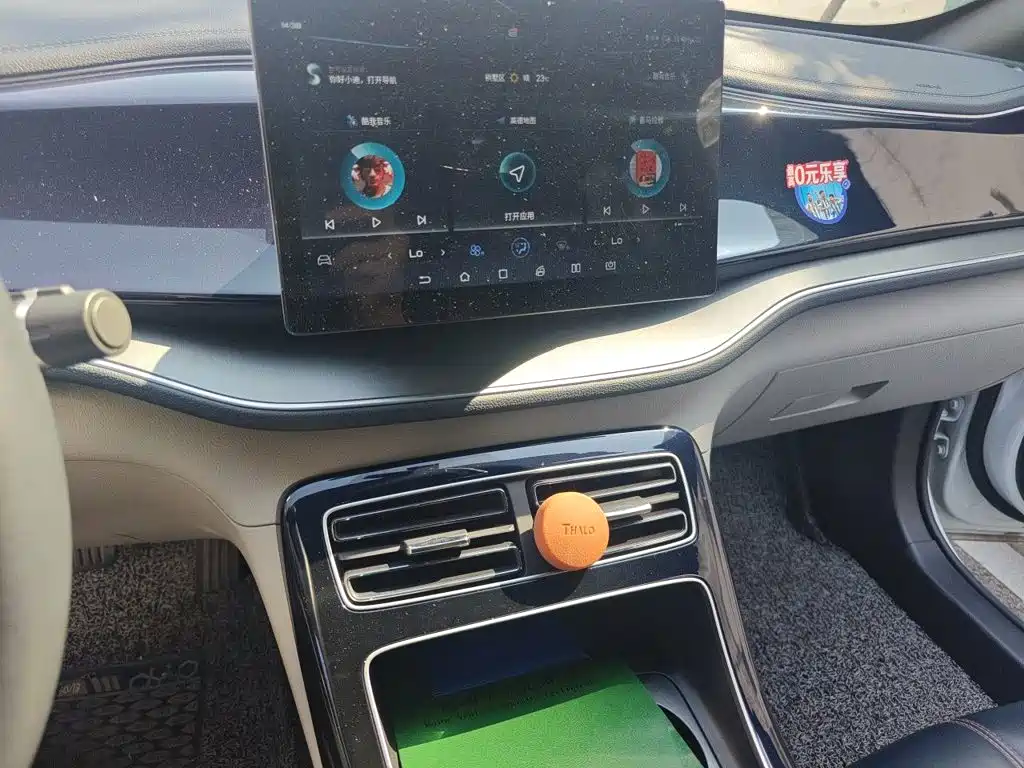 BYD Qin PLUS — миниатюра 9
